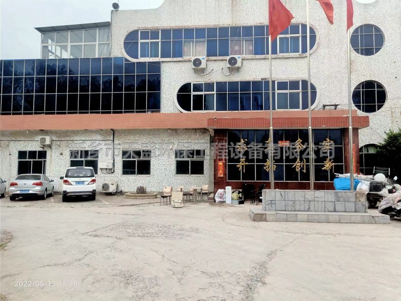 CYH設備特點有哪些？